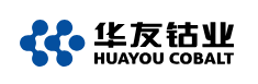 华友钴业